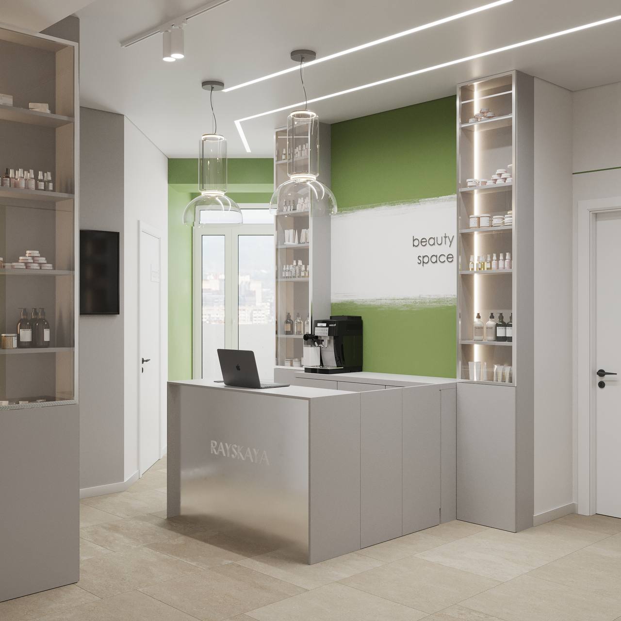 Зона очікування Rayskaya Beauty Space