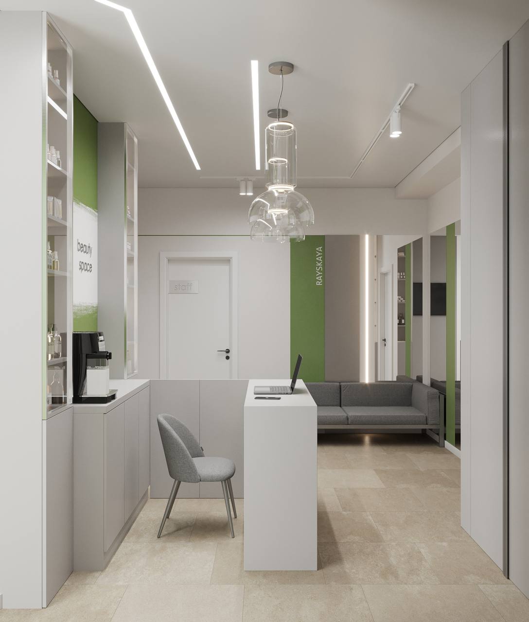 Рецепція Rayskaya Beauty Space