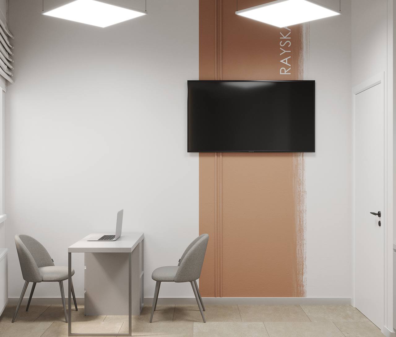Інтер'єр Rayskaya Beauty Space